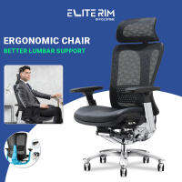 Elite Rim Ergonomic Office Chairเบาะหนัง ขนาดใหญ่พิเศษ พนักพิงสูง ปรับระดับ 4D Flexi-Armrests 360 องศา ลดการเกร็งไหล่ เก้าอี้ออฟฟิศ เก้าอี้คอม เก้าอี้คอมพิวเต