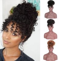 DIFEI Synthetic Afro Kinky Hair Chignon With Bangs Bun Curly Hair Chignon Cord Easy Updos Clip For Black Women Hair