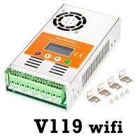 MakeSkyBlue MPPT รุ่นเครื่องควบคุมการชาร์จโซลาร์ V119 = V118 + WIFIBOX 30A 40A 50A แอลซีดีจอแสดงผล60A ปรับค่าขายดีแอปไวไฟได้