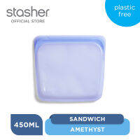 Stasher Sandwich Reusable Silicone Bag 450ml Amethyst Plastic Free ถุงซิลิโคน Food Grade/ถุงเก็บอาหาร/ถนอมอาหาร