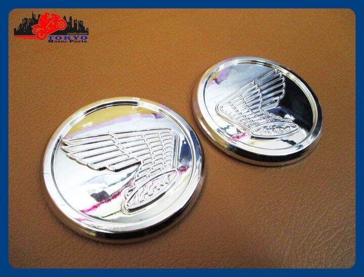 honda-monkey-side-fuel-tank-aluminium-silver-emblem-set-pair-โลโก้ฮอนด้า-สัญลักษณ์ฮอนด้า-อลูมิเนียม-สีบรอนซ์เงิน-พร้อมกาวติด