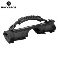 ROCKBROS จักรยานพับ Carrier Handle Hand Grip สำหรับ Brompton จักรยานจักรยานกรอบพกพาสายคล้องไหล่จักรยานอุปกรณ์เสริม dkj