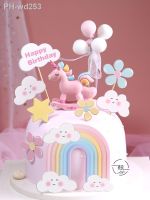 Shake The Unicorn Cake Topper Decoration Ornament For Girl Boy Gift Cloud Rainbow Stars Ball Dessert Table Happy Brithday Party