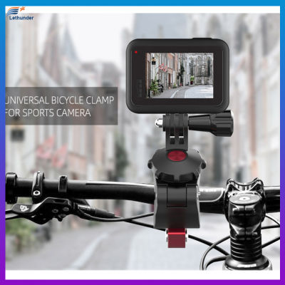 กีฬากล้องจักรยานหนีบสากลปรับคลิปสำหรับ GoPro 8 Osmo Action Osmo Pocket