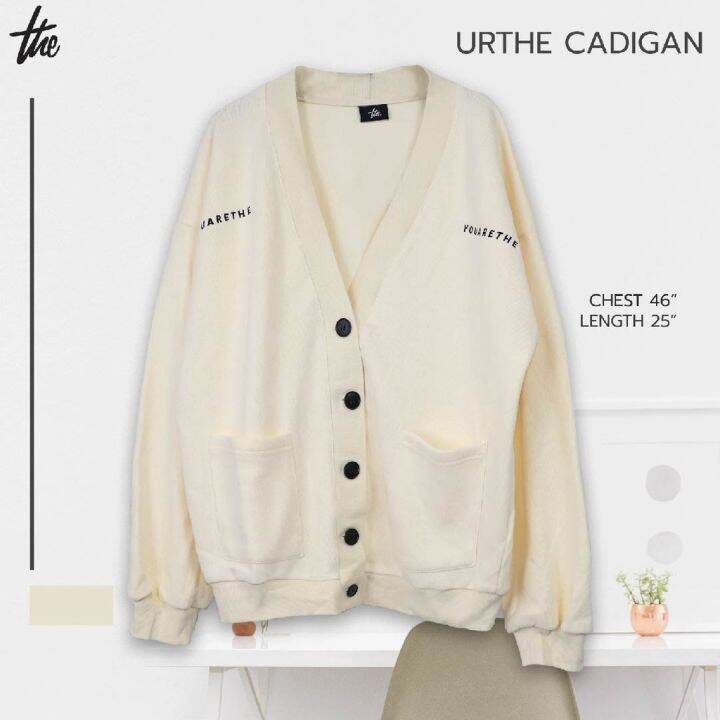 urthe-เสื้อคลุมคาร์ดิแกน-รุ่น-1st-cardigan-912