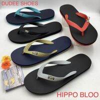 รองเท้าแตะแบบหนีบ (SIZE 9.5-13) HIPPO BLOO รองเท้าฟองน้ำสุดนุ่ม