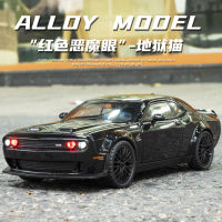 สินค้าขายดี1:32 Hellcat ดึงกลับเสียงและแสงจำลองโลหะผสมรถสปอร์ตโมเดลของเล่นเด็กเครื่องประดับ