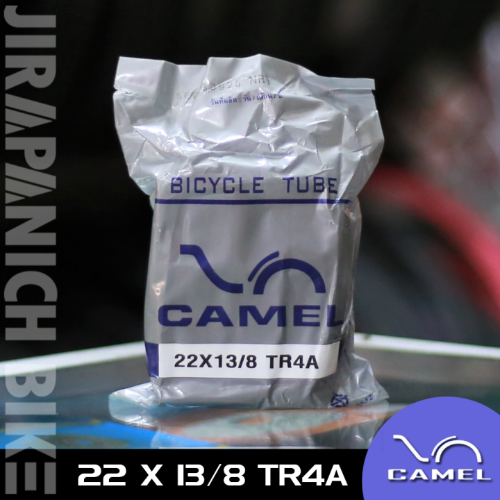 ยางในจักรยาน-22-นิ้ว-camel-ขนาด-22-x-13-8-นิ้ว-tr4a