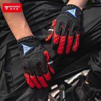 【CW】MOTOWOLF Mens Full Finger Touch Screen Motorcycle Gloves Outdoor Riding Summer Breathable Motocross Gloves Guantes Motociclista