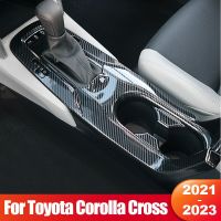 For Toyota Corolla Cross XG10 2021 2022 2023 Hybrid Accessories Car Central Console Gear Shift Water Cup Panel Cover Trim Frame