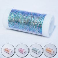 【YD】 Sewing Thread Glitter Yarn Woven Embroidery Threads Knitting Silk Textile Metallic