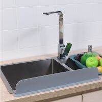 [COD] Food-grade kitchen suction cup silicone water retaining strip practical basin easy to clean