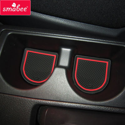Smabee Car Gate Slot Mat For Nissan X-Trail T31 2008 ~ 2013 XTrail 2009 2010 2011 2012 Interior Mats Accessories Cup Coaster