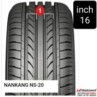 NANKANG ยางรถยนต์ รุ่น NS-20 ขนาด 16" จำนวน 1 เส้น ***สอบถามก่อนสั่ง***