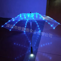 Thunder Rain LED Light-Emitting Umbrella Female Girl Heart Fresh Director Photography Bar Stage Transparent Umbrella