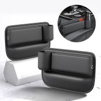 Car Seat Gap Water Cup Holder Leather Universal Crevice Side Storage Box Driver Front Auto Filler Organizer In The Car