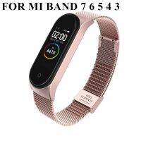 【CW】 Strap For Xiaomi Mi Band 7 6 4 5 Wrist Metal Bracelet Screwless Stainless Steel for 3 Wristbands Pulseira