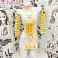 Paloli Sexy Lingerie Cat Cosplay Costume Yellow Open Chest Cat  Apron Sweater Kawaii Hollow Out Catwoman Suit Anime Clothes 2022