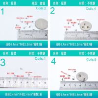 【✴COD✴】 zhongkouj558251 20ชิ้นสปริงแรงบิดสแตนเลสสปริงแรงบิด S 0.4มม. สาย Sping Tensioning ส่วนสปริงแรงบิด1