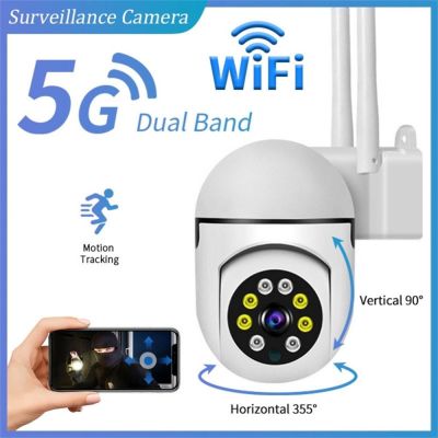 PTZ WIFI IP Camera Audio CCTV Surveillance Outdoor 4X Digital Zoom Night Full Color Wireless Waterproof H.264 Audio Security