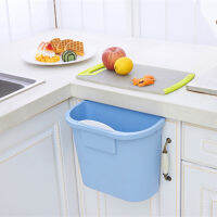 Convenient And Multi-purpose Kitchen Countertop, Uncovered Dustbin Storage Box, Cabinet Door Hanging Sundry Desktop Plastic