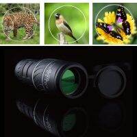 ZZOOI PANDA Day Vision 40x60 HD Optical Monocular Hunting Camping Hiking Telescope Car-styling Universal