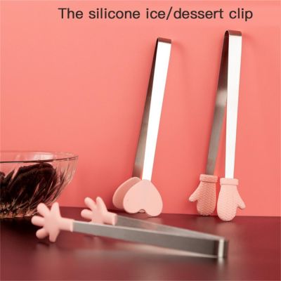 【cw】 Tongs Non slip Food Holder Clip Clamp