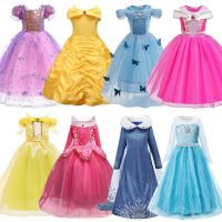 【CC】 Kids Encanto Costume for Children Rapunzel Snow Belle Dresses