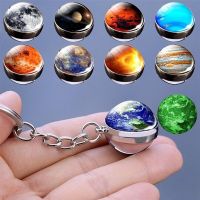 Solar System Planet Keyring Galaxy Nebula Space Moon Earth Sun Art Double Side Glass Ball Bag Keychain Ornament Gift For Friend