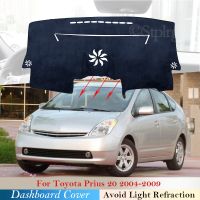 ❂☜ Dashboard Cover Protective Pad for Toyota Prius 20 2004 2009 Car Accessories Dash Board Sunshade Carpet 2008 2007 2006 2005