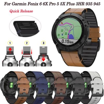 [ขายดี] สายหนัง22 26มม. + สายรัดข้อมือสายนาฬิกาอัจฉริยะซิลิโคนสำหรับ Garmin Fenix 7X 7 6 6X Pro 5 5X บวก3HR Epix Gen 2ออกอย่างรวดเร็ว