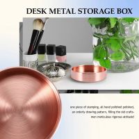 Nordic Copper Round Storage Tray Desk Metal Storage Organizer Jewelry Organizer Small Items Storage Dishes Home Décor