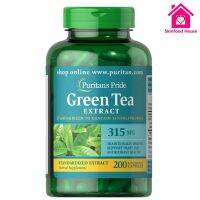 แท้ Puritans Pride Green Tea Standardized Extract 315 mg 200 Capsules