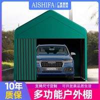 ▩✕☢ aishifa carport parking shed home mobile garage sunshade and rain outdoor simple tent