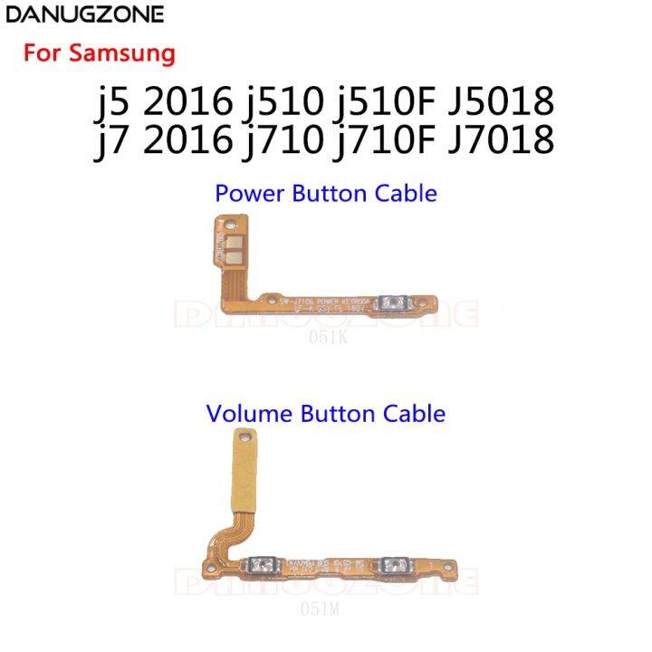 ปุ่มเปิด-ปิดไอโฟนสวิตช์ปิดเสียงปุ่มเปิด-ปิดสายเคเบิ้ลยืดหยุ่นสำหรับ-samsung-galaxy-j5-2016-j510-j510f-j5108-j7-j710-j7108-j710f