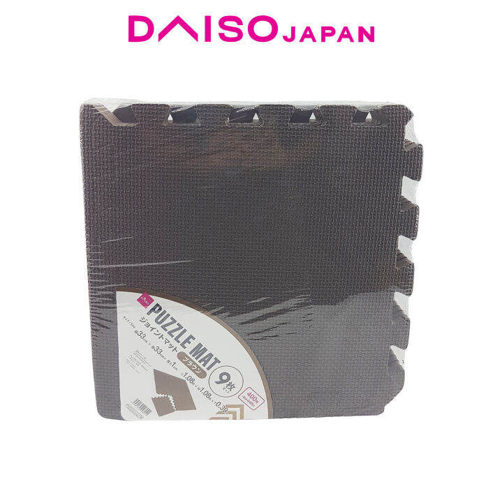Daiso Brown Puzzle Mat 9 pcs Lazada PH