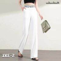 COD DSGERTRYTYIIO Ruidiandian Womens Wide-leg Pants Womens High-waisted Wide-leg Pants Lettering Elastic Waist Straight-leg Pants Loose Pants Plus Size 2022 New