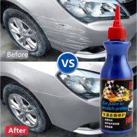 【DT】hot！ Car Scratch Repair Remove Swirl Paint Remover Tools Cleaning Retreading Accessories