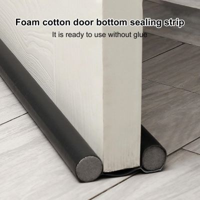 Door Sealing Strip Prevent Roach Bilateral Keep Warm Stop Wind Guarding Soundproofing Blendable Dust proof Door Seam Seal
