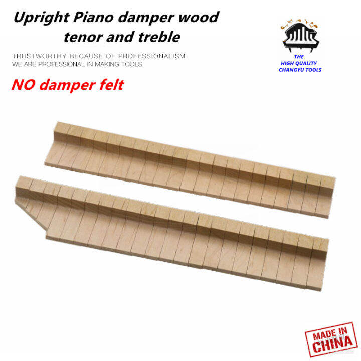 Piano tuning tools accessories high quality Upright Piano damper wood tenor and treble NO damper