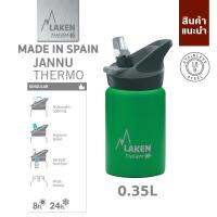 Laken ขวดน้ำ เก็บอุณหภูมิ ร้อน 12 ช.ม.เย็น 24 ข.ม. Stainless Thermo Jannu 0.35L