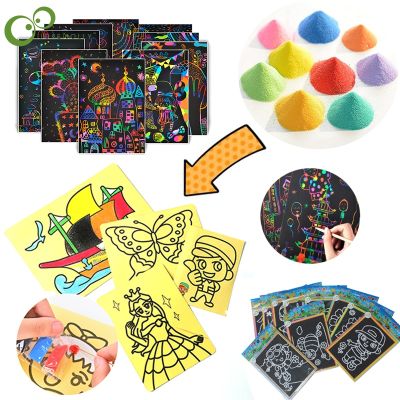 【CW】 1 Set Painting Cards  Children Early Educational Scratch Doodle Gifts WYW