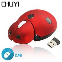 ♠✔▦ chuwi 2 . 4 g เมาส์ไร้สายลายการ์ตูนเต่าทอง 3000 dpi mini 3d