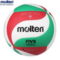 Molten V5M5000 ลูกวอลเลย์บอล หนัง PU นิ่ม ขนาด 5 สําหรับฝึกซ้อมวอลเลย์บอล