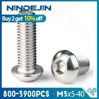 NINDEJIN สกรูอัลเลนปุ่มหัวเหล็กสแตนเลส M3หกเหลี่ยมหัวหกเหลี่ยมกระทะกลม800-3900ชิ้น