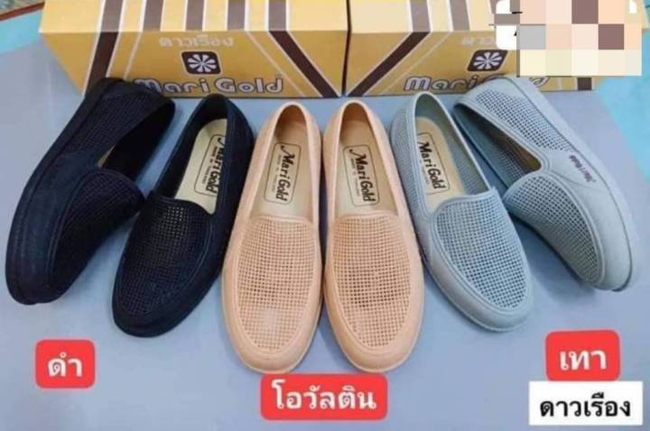 รองเท้าคัทชูยาง-ยี่ห้อดาวเรือง-แบบสวม-ทนทาน-รุ่น-drg-291-size-37-42