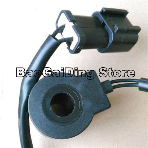 KOMATSU 22229-50Y10 Coil - Genuine Replacement Part For Komatsu Equipment