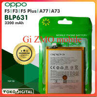 แบตเตอรี่ เดิม OPPO A77 F5 BLP631 ฟรีชุดถอดแบต รับประกัน 3 เดือน