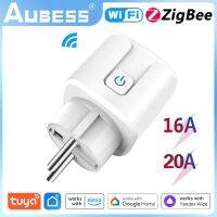 (SQIU)Aubess 16A Wifi/zigbee ปลั๊ก/20A พร้อมฟังก์ชันการตรวจสอบเวลาสวิตช์ควบคุมผ่านwifi เสียง Alexa Home