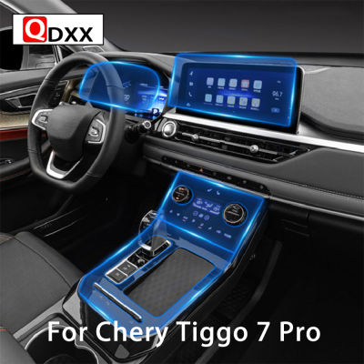 สำหรับเฌอรี่ Tiggo 7 Pro 2020-2022ภายในรถคอนโซลกลางใส TPU ฟิล์มป้องกันป้องกันรอยขีดข่วนอุปกรณ์ซ่อมฟิล์ม
